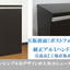 送料無料 シューズボックス ロータイプ ６０ 幅1183 高さ920mm 3色 木製 完成品 日本製 下駄箱 2