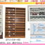 送料無料 オフィス収納・業務用下駄箱 オフィスシューズボックス オープンラック スリッパ棚付 24足 木製 全3色 OS-1015 幅1030高さ1530mm 完成品 日本製1