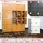 送料無料 鍵付きオフィスシューズボックス シューズロッカー ハイタイプ 12人用 木製 全3色 幅840 高さ1725 完成品 日本製 800-12D　1