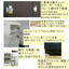 送料無料 鍵付きオフィスシューズボックス シューズロッカー ハイタイプ 12人用 木製 全3色 幅840 高さ1725 完成品 日本製 800-12D　2